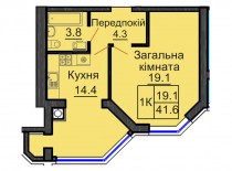 Однокомнатная квартира 41,6 м/кв - ЖК София