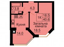 Однокомнатная квартира 40,6 м/кв - ЖК София