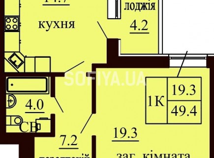 Однокомнатная квартира 49.4 м/кв - ЖК София
