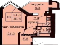 Однокомнатная квартира 46.8 м/кв - ЖК София