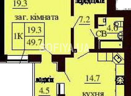 Однокомнатная квартира 49.7 м/кв - ЖК София