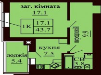 Однокомнатная квартира 43.7 м/кв - ЖК София