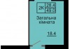 Двухкомнатная квартира 49,0 м/кв - ЖК София