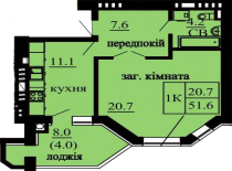 Однокомнатная квартира 51.6 м/кв - ЖК София