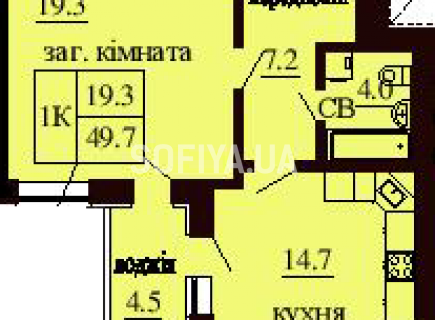 Однокомнатная квартира 49.7 м/кв - ЖК София