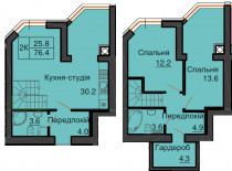 Двухуровневая квартира 76,4 м/кв - ЖК София