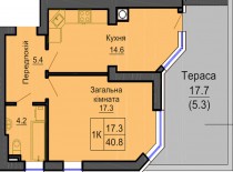 Однокомнатная квартира 40.8 м/кв - ЖК София