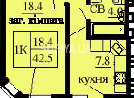 Однокомнатная квартира 42.5 м/кв - ЖК София