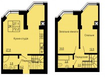 Двухуровневая квартира 72.2 м/кв - ЖК София