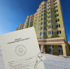 Бдинок по вул. Петрівська, 6 введено в експлуатацію - ЖК София