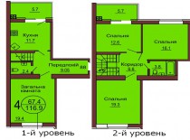 Двухуровневая квартира 116.9 м/кв - ЖК София