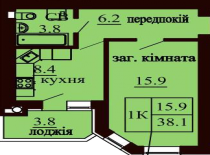 Однокомнатная квартира 38.1 м/кв - ЖК София