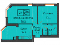 Двухкомнатная квартира 58,2 кв.м - ЖК София