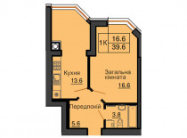 Однокомнатная квартира 39,6 м/кв - ЖК София