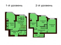 Двухуровневая квартира 99 м/кв - ЖК София