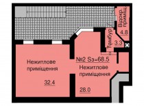 Нежилое помещение 68,5 м/кв - ЖК София