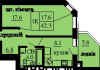 Однокомнатная квартира 42.3 м/кв - ЖК София