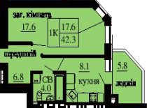 Однокомнатная квартира 42.3 м/кв - ЖК София