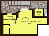 Нежилое помещение 47.8 м/кв - ЖК София