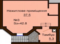 Нежилое помещение 42.8 м/кв - ЖК София