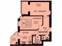 2-х комнатная квартира 63.4 м/кв - ЖК София