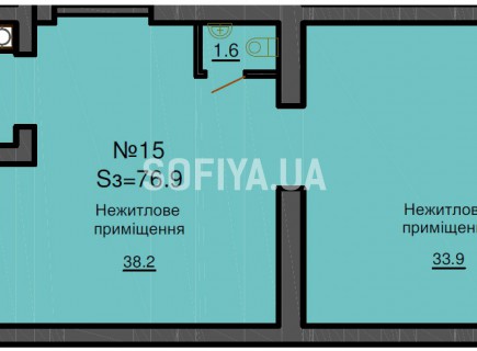 Нежилое помещение 76,9 м/кв - ЖК София