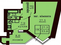 Однокомнатная квартира 53.6 м/кв - ЖК София