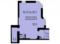 Нежилое помещение 69,7 м/кв - ЖК София