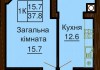 Однокомнатная квартира 37.8 м/кв - ЖК София