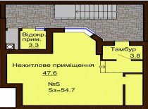 Нежилое помещение 54.7 м/кв - ЖК София