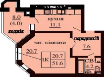 Однокомнатная квартира 51.6 м/кв - ЖК София