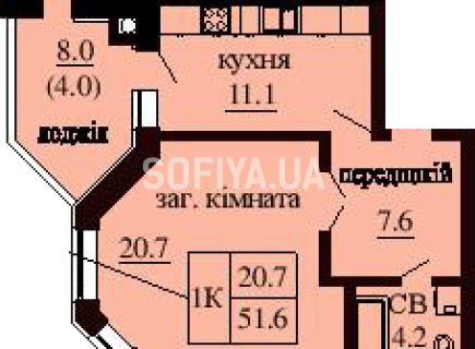 Однокомнатная квартира 51.6 м/кв - ЖК София