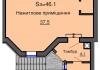 Нежилое помещение 46,1 м/кв - ЖК София