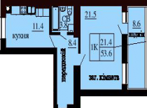 Однокомнатная квартира 53.6 м/кв - ЖК София