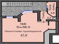 Нежилое помещение 56 м/кв - ЖК София