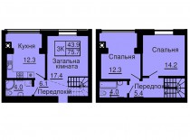 Двухуровневая квартира 75,7 м/кв - ЖК София