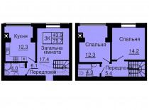 Двухуровневая квартира 75,7 м/кв - ЖК София