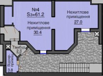 Нежилое помещение 61,2 м/кв - ЖК София