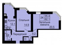 Двухкомнатная квартира 62,1 м/кв - ЖК София