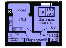 Однокомнатная квартира 39,2 м/кв - ЖК София