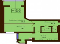 2-х-комнатная квартира 79.5 м/кв - ЖК София