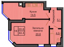 Однокомнатная квартира 44,4 м/кв - ЖК София