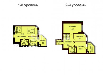 Двухуровневая квартира 103.5 м/кв - ЖК София