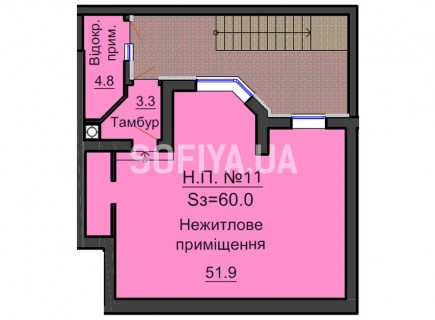 Нежилое помещение 60 м/кв - ЖК София