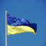 

                           
З Днем Державного Прапора, Україно! - ЖК Софія
