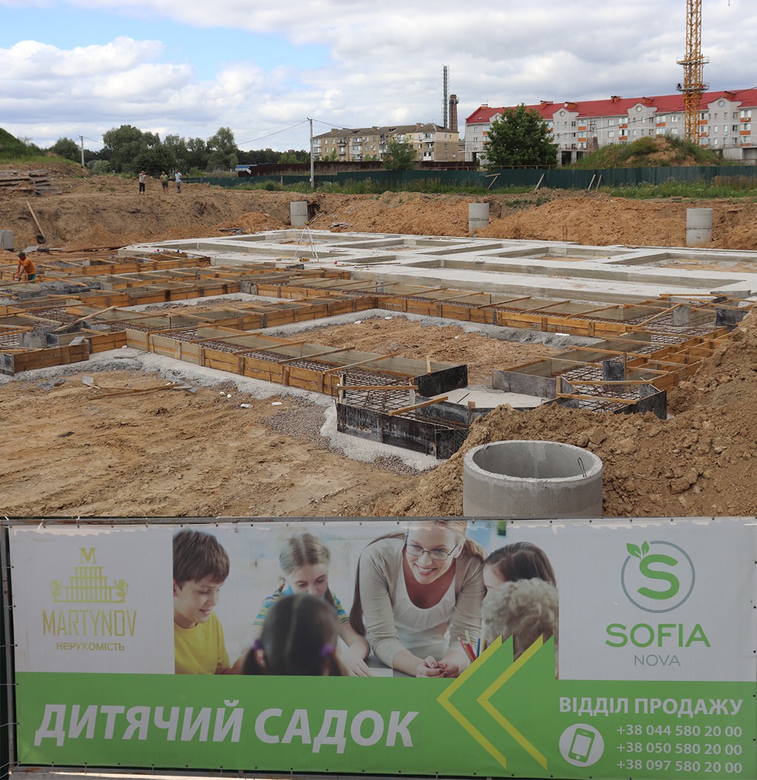 дитячий садочок