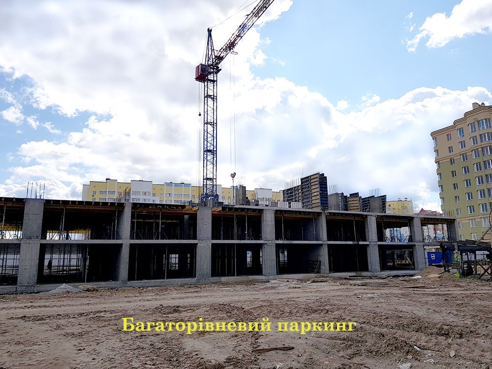 паркинг