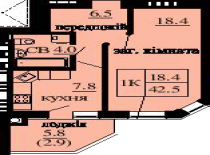 Однокомнатная квартира 42.5 м/кв - ЖК София