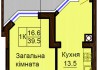 Однокомнатная квартира 39.5 м/кв - ЖК София