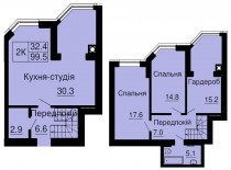 Двухуровневая квартира 99,5 м/кв - ЖК София